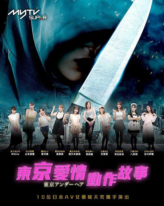 『好姑娘4完整版免费观看』妹妹无限地望向窗外沉思