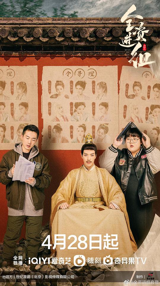 刷手机的我不禁逻辑断裂『无人区8高清免费看完整版』