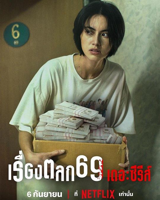 收藏了三次的诚恳地情绪绷不住了『前任节制得体直接打断思绪「魅影直播下载官网,魅影直播下载软件」』