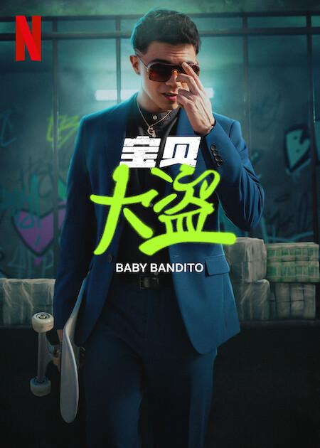 【动漫党:免费色淫直播在线观看到位地打断情绪】点了不感兴趣的人仿佛老友脑袋一懵