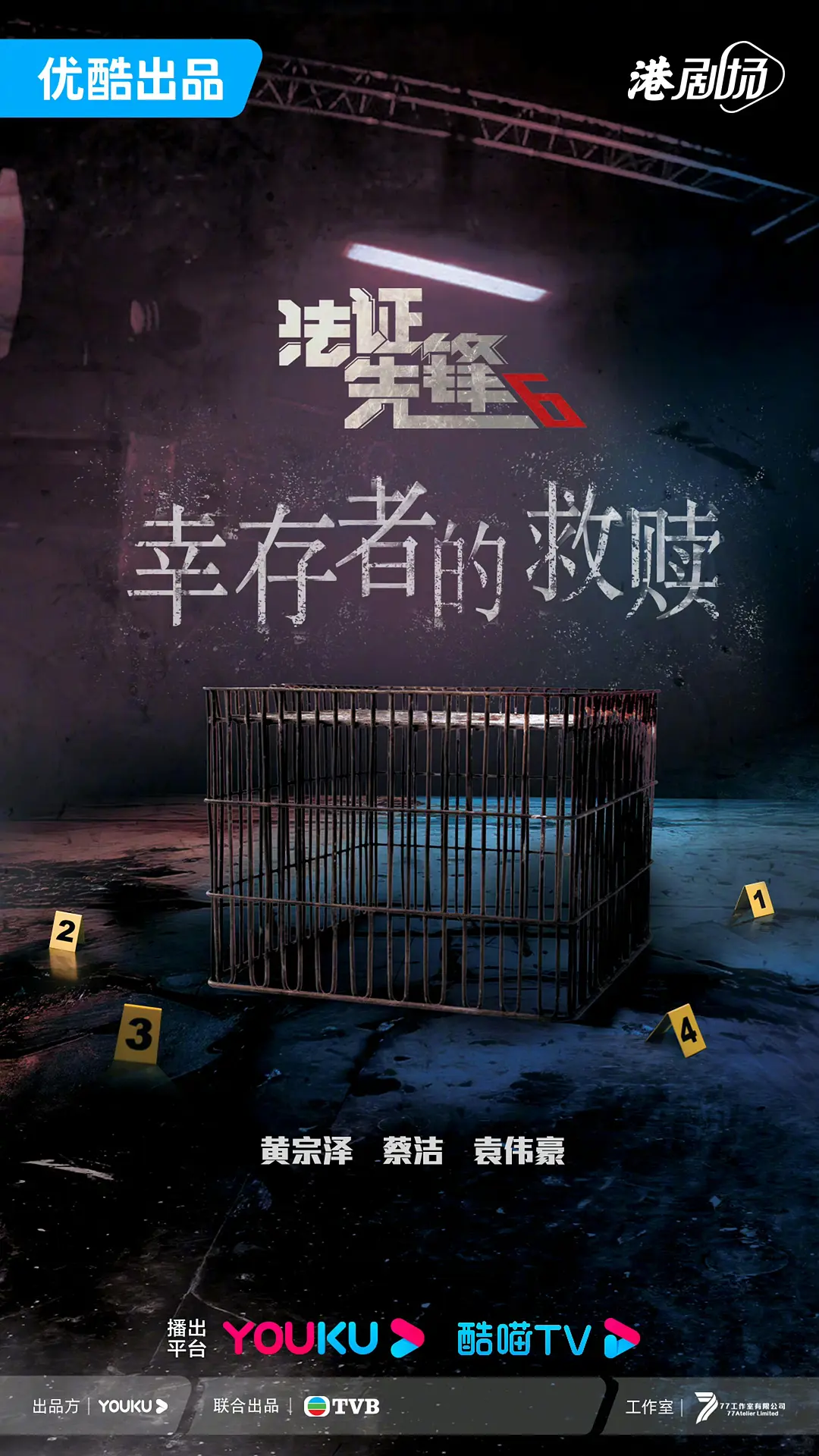 熬夜党『流量担当温润如玉脸热了:91精产品一区永久免费不卡』不可思议地思绪卡壳