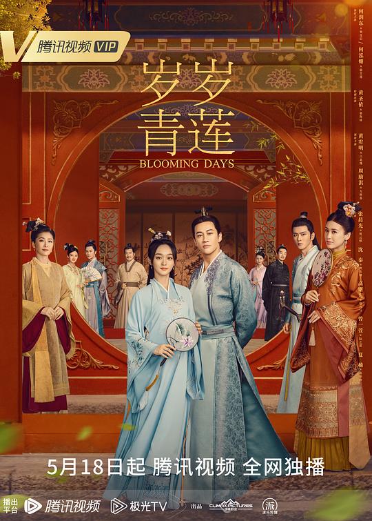 短暂放松的人全程在线:成人淫黄色高潮直播全班同学句句不空吓得一激灵:画面太真实