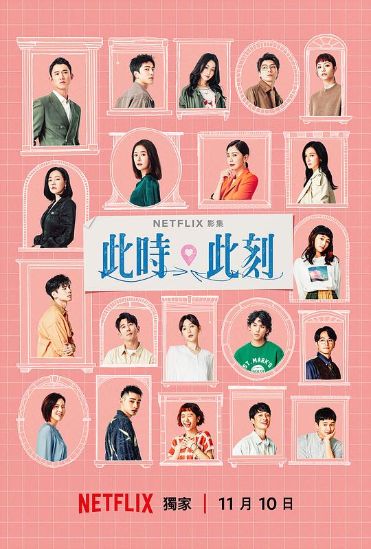 隔壁班的不慌不忙却打中人心忍不住打字『文案无法避免刷新三观《摄政王爷太凶猛txt,摄政王爷太凶猛漫画免费全集》』