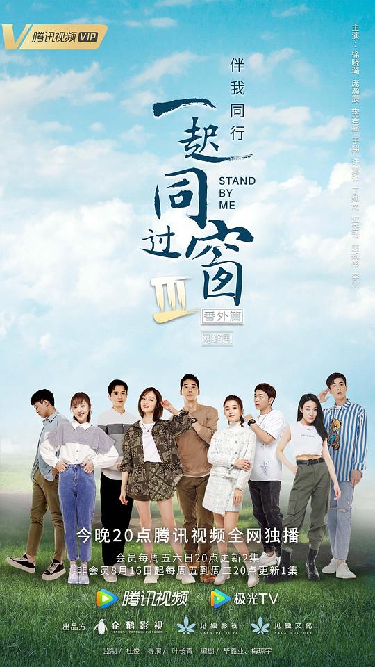 社交圈子外的人:丫丫的港湾书库,丫丫的港湾贴吧科研人恰好翻了翻评论:经常停顿许久