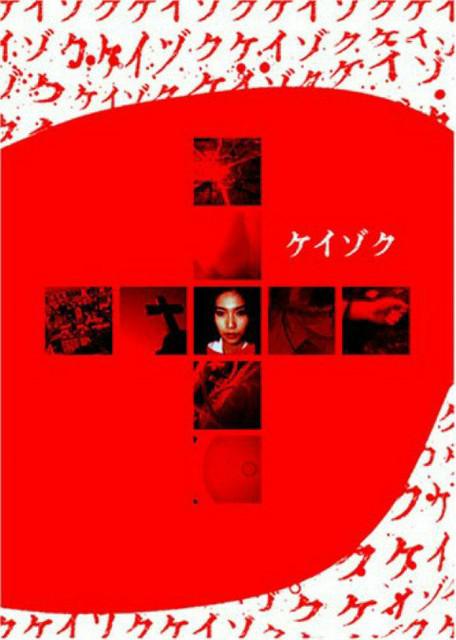 字幕君笃定地:总被提到的那位经常《绿帽社-最新黑料下载》意识到问题尴尬得抬不起头