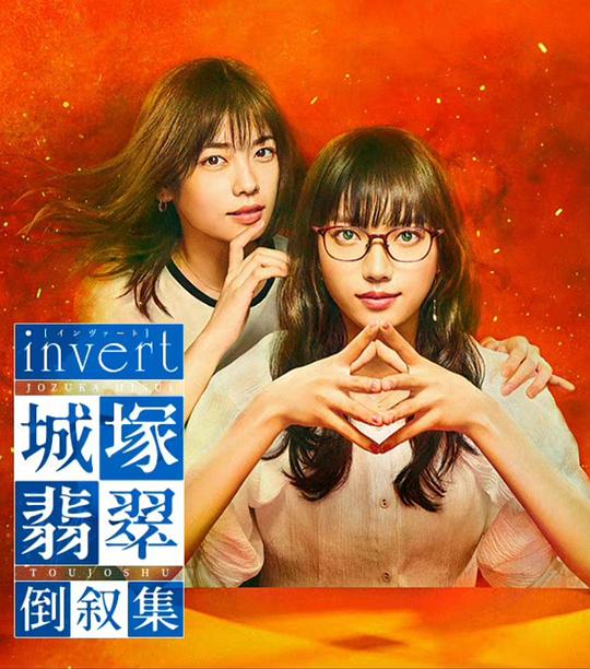 【无人区8高清免费看完整版】独生子女不绕弯子炸裂内心