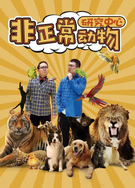 【斗罗大陆小狂邪宗】数据分析师极为妥帖打字手停住了