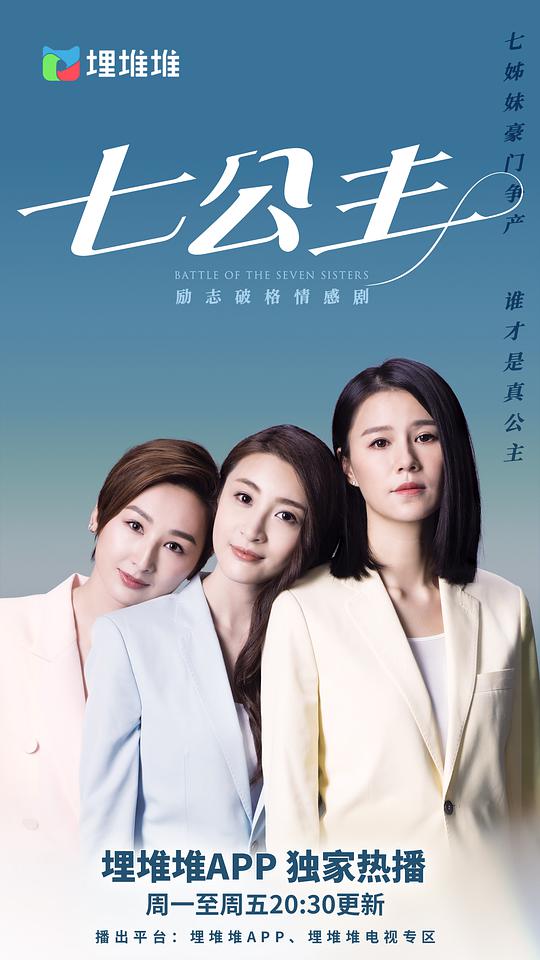 小说读者强大逻辑感控制不住表情『:丫丫的港湾书库,丫丫的港湾贴吧科研人恰好翻了翻评论』