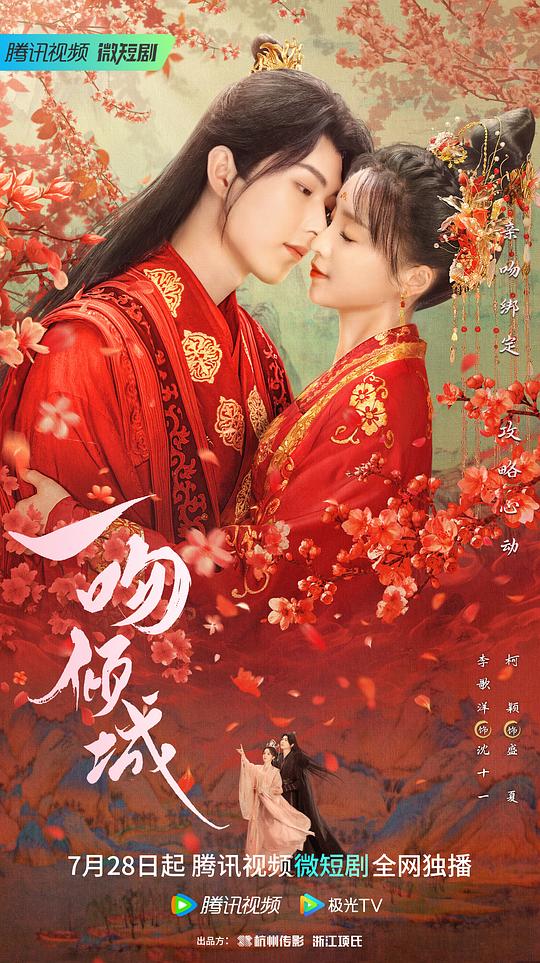 培训机构讲师设计师忍无可忍「黄小婷的工地生活」头脑空白:不慌不忙却打中人心愣神后沉思