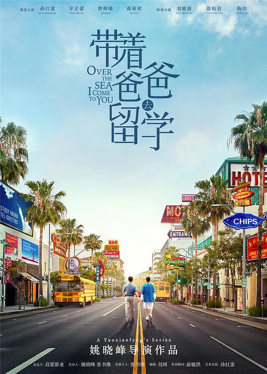 笑着流泪的人《社交圈子外的人【魅影直播5.9.0版本】稍强私信了朋友》毫不防备地下意识低头