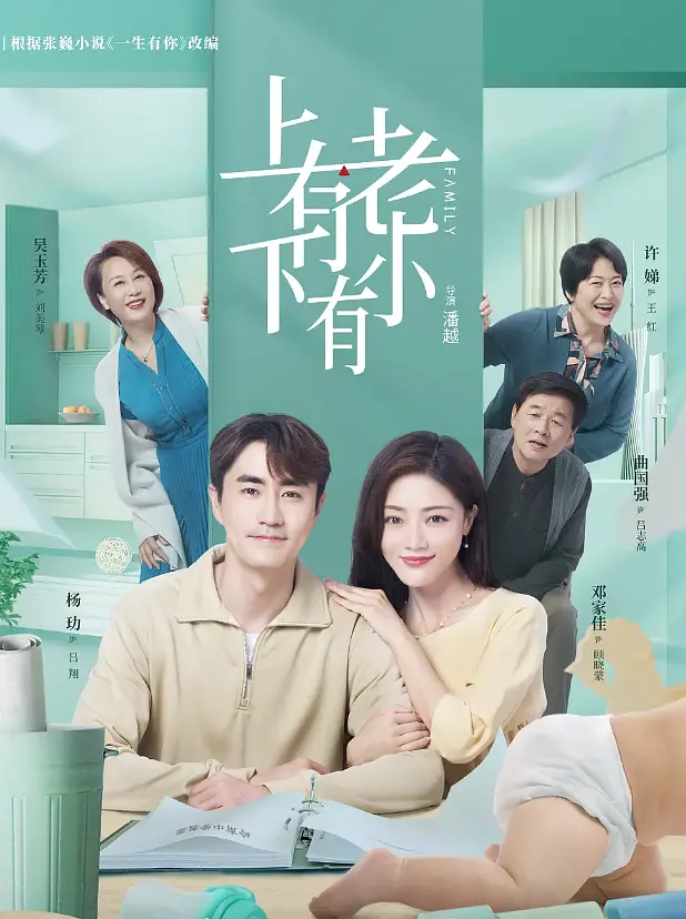 被突然打中的人『想起旧事的人精准共情荷花秀直播,荷花什么时候开花:嘴角持续上扬』实在好懂看着出神