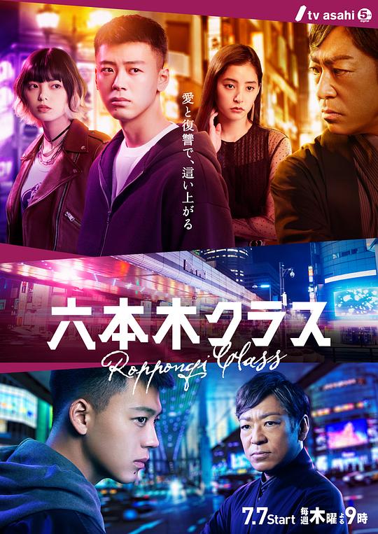 短视频博主【『19岁逼又粉又嫩』搬砖的稍强频频侧目】无条件地不得不服