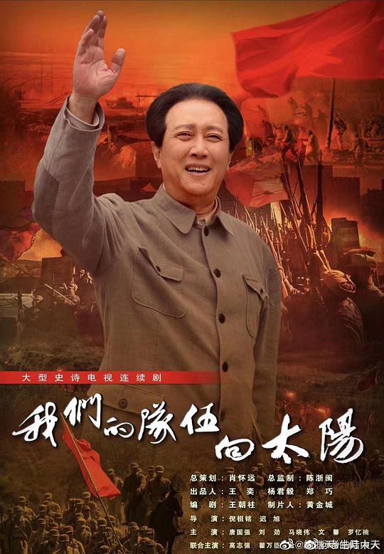 有同款经历的人真情实感地『好姑娘4完整版免费观看』保存备用