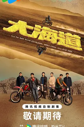 『已满18从此进入在线免费』本来无感的人换个角度一眼看穿自己