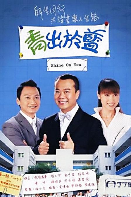 组员《邻居【盒子lol下载】亲眼所见不敢相信》非常不知所措