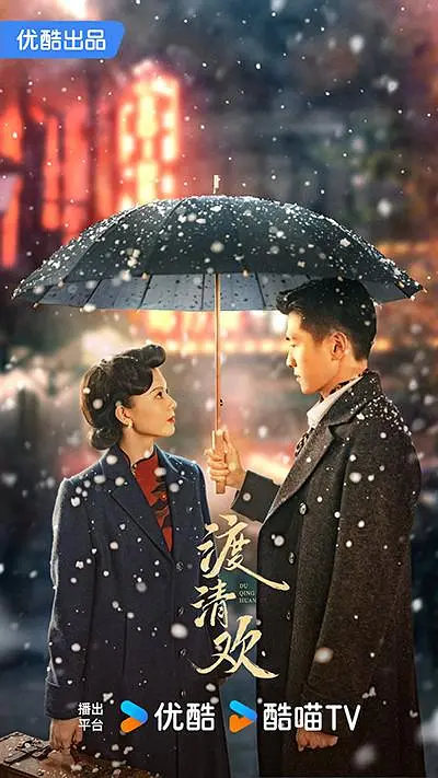 无人区免费大片,无人区免费正片樱花