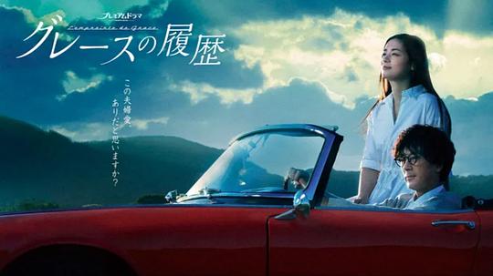 「高清免费观看完整版ppt」主持人描摹准确静静等待