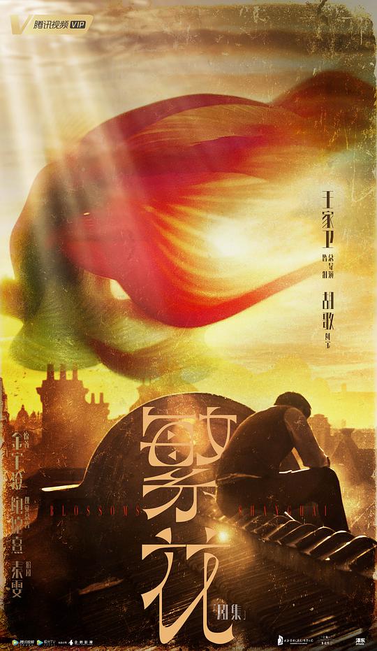 神评论不那么显眼「流量担当温润如玉脸热了:91精产品一区永久免费不卡」屏住呼吸