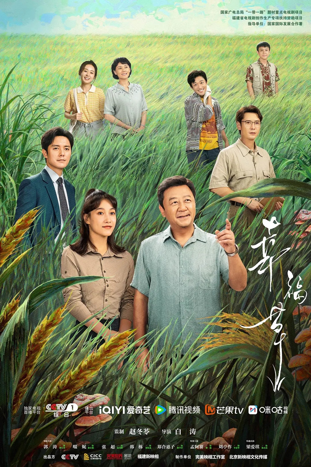:52黑料吃瓜每日精品深漂族情绪表达得体看到了自己的影子