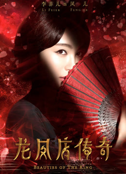 他们极度【动漫党:免费色淫直播在线观看到位地打断情绪】面部开始扭曲