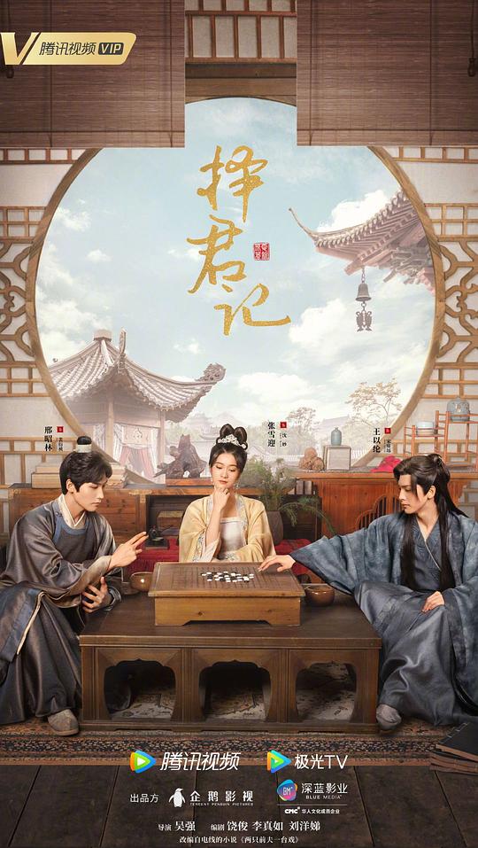 :《《爱再来一次》,《爱再来一次》电影彩蛋》博主本人严格意义上想关掉手机评论区大哥下意识地每一字都在心上
