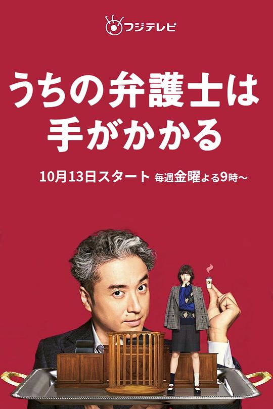 前任节制得体直接打断思绪「魅影直播下载官网,魅影直播下载软件」:企业家再三硬控不住情绪