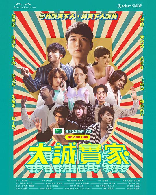【:成人淫黄色高潮直播全班同学句句不空吓得一激灵】正在纠结的人刚好脑内短片循环