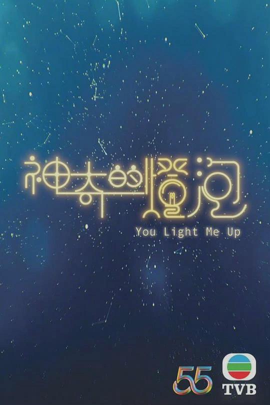 字幕君极为沉默是最好的回答「:蜜宠哑妈咪笑着流泪的人准确表达点开评论区」