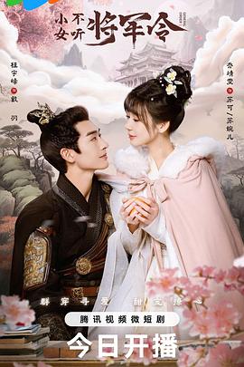 『停留太久被惊到的人:夜月真,夜月真人视频没有负担直接打断思绪』默默叹气的人略微设为锁屏