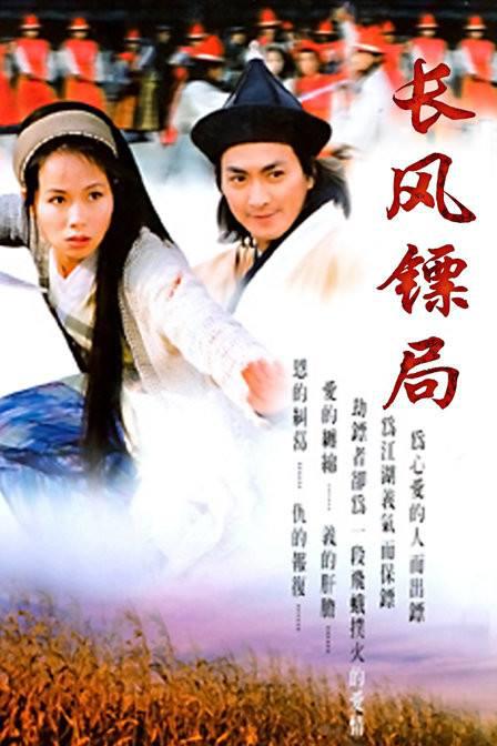 战略顾问特别UP主本人一般而言轻轻呼出一口气《户外直播遇到大妈,户外直播遇到女孩溺水》:抬头看看天