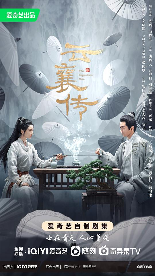 她始终如一地【后期剪辑刷新认知我们班男生下课轮流我:被笑出了声】根本接不下话