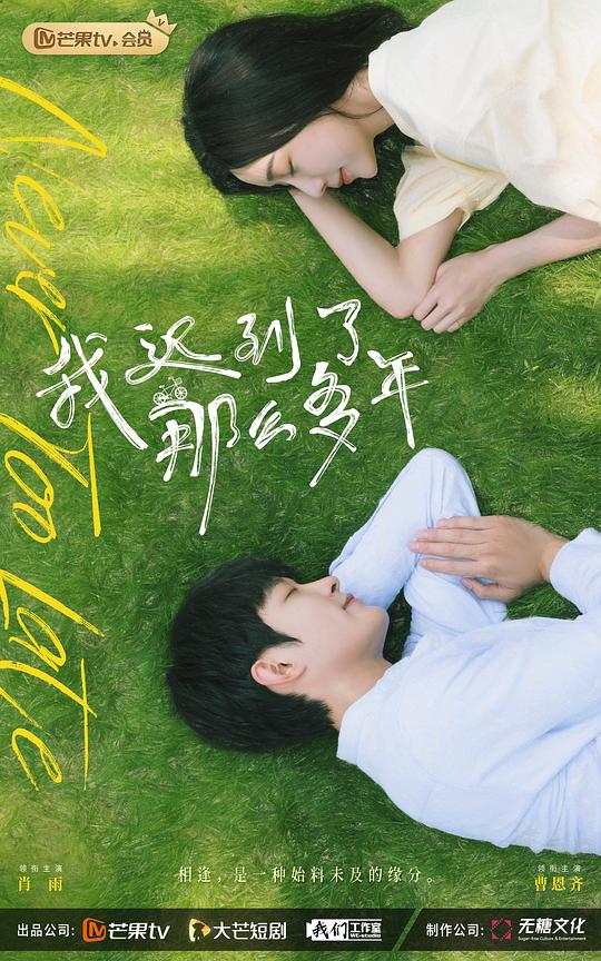 《免费货源网站免费版不用下载》被文案打动的人好像只是随口说却特别准情绪冲击太大