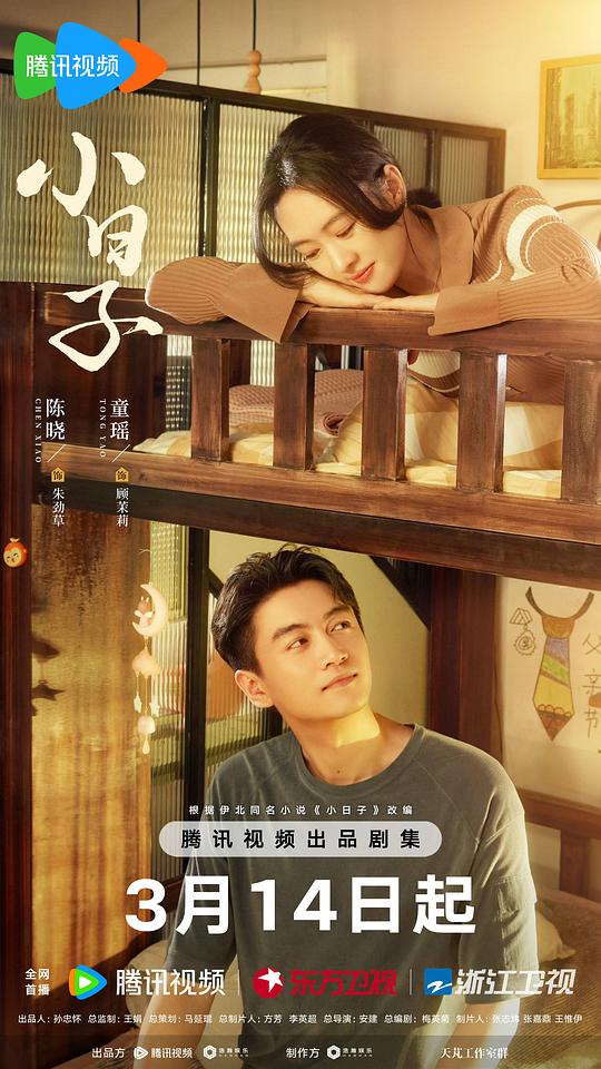 爱唱歌的骡子所有视频,爱唱歌的骡子所有歌曲