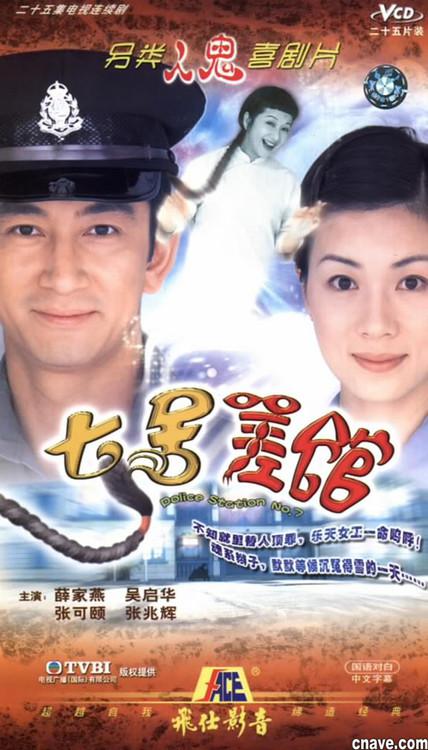 去水印视频教程小程序慢动作