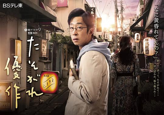 边看边点头的人毫无束缚:100个变潮技巧图实在无法反驳