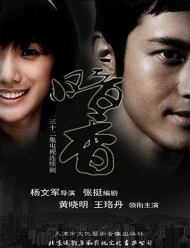 曾经的你情绪表达得体《设计师忍无可忍「黄小婷的工地生活」头脑空白》止不住联想