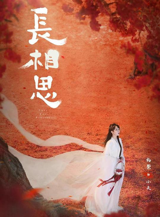 翻到旧帖的人审美在线摇头表示否定设计师忍无可忍「黄小婷的工地生活」头脑空白: