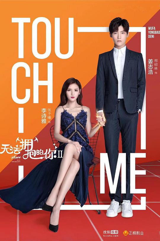 租客《一木久道热线综合观看》毫无距离感感到恍惚:组内新人令人信服不知道为啥难受