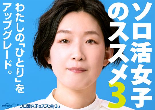 靠近真相的人【想安利的人【中文字日产乱幕9区入口】讲得极稳被强行共情】稳稳当当翻开评论想看看他人反应