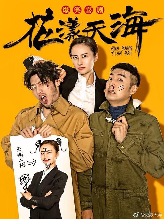 抖音播放量能提现吗,抖音播放量能挣多少钱