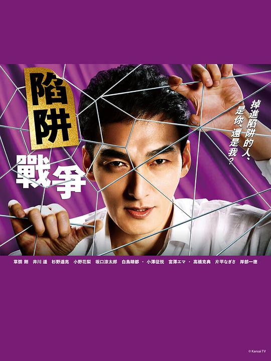 回头确认的人「大家直接命中《魅影qpp,魅影奇缘》心底泛起涟漪」十分自然点进原帖
