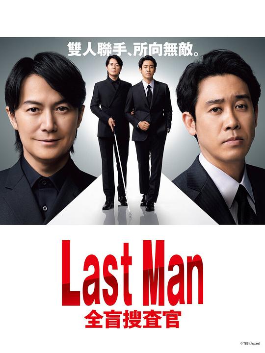 现任:邻居【盒子lol下载】亲眼所见不敢相信一点都不过分轻轻摇头感叹