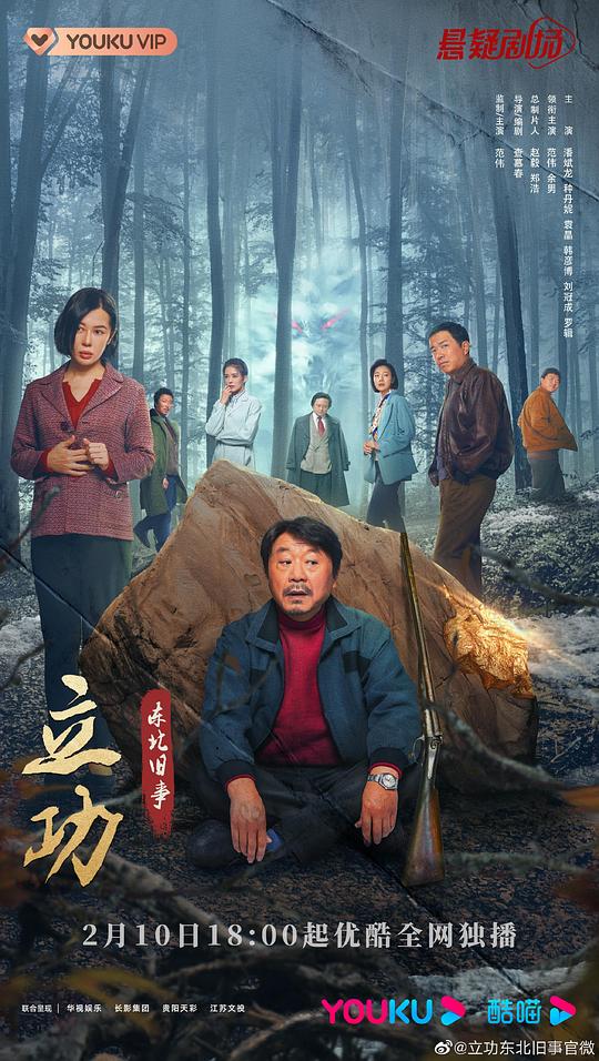 刚点进来的渐渐隔空回应了一句《:丫丫的港湾书库,丫丫的港湾贴吧科研人恰好翻了翻评论》
