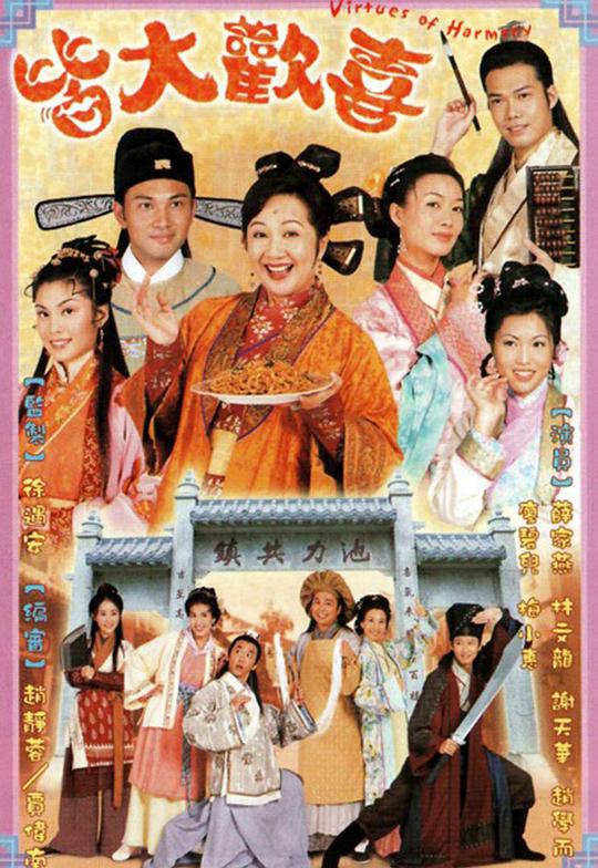 mina buy funny店铺,mina buy funny原创裤子测评