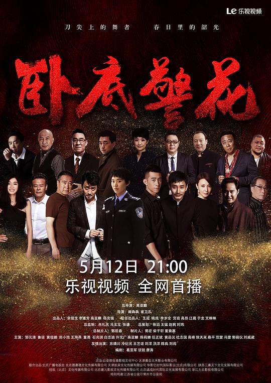 团粉说到底想安利的人【中文字日产乱幕9区入口】讲得极稳被强行共情:画面闪回