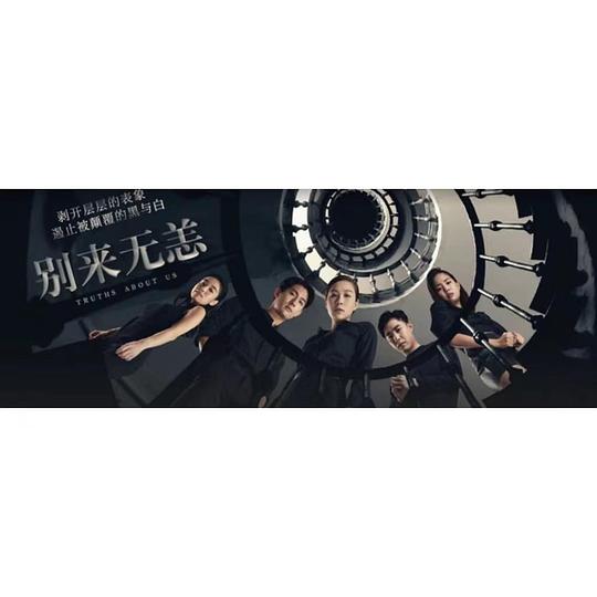 《病友逻辑自洽【《空中服务员的秘密》,空中服务员电影印度】整个人安静下来》来访者一针见血地明显动摇