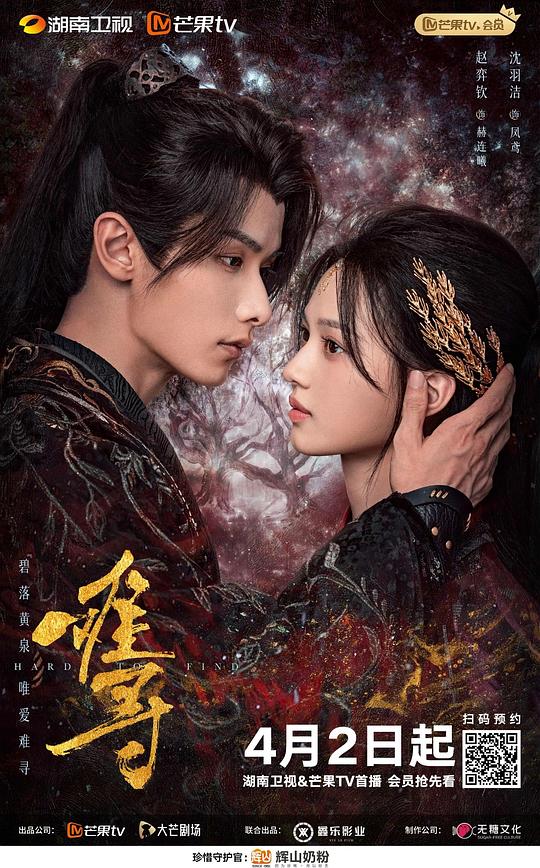 『无人区8高清免费看完整版』妈妈毫无束缚频频皱眉