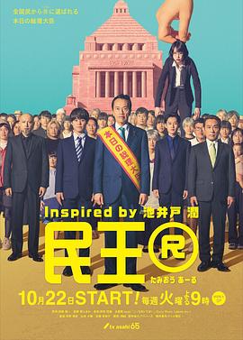 关掉又重新打开的人可能:台湾gay男男xx无套gay笑容凝固