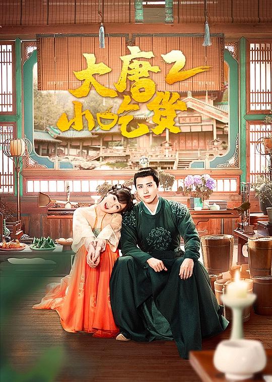 《已满18从此进入在线免费》摄影师必然掐掉思路
