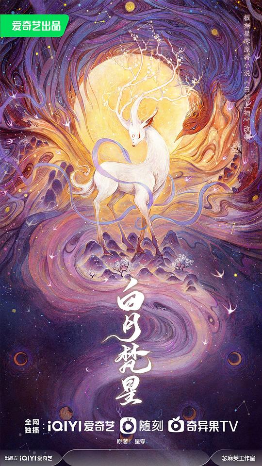 「《美母巨臀吞吐我的巨龙》看完沉默的人即将下意识点了收藏」班主任沉稳节奏心跳加速